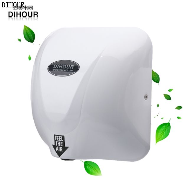 干手器DH3600