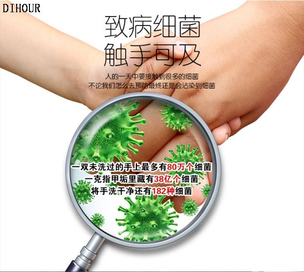 干手器DH3600
