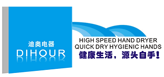 喷气式干手机 喷气式干手机