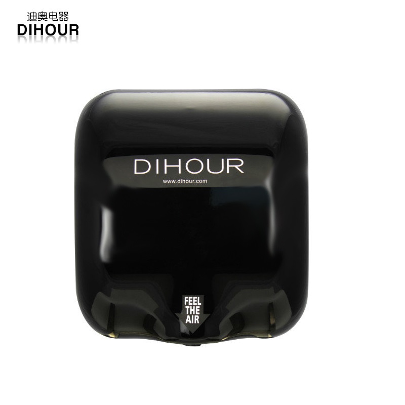 DIHOUR DH2800型不锈钢高速干手器黑色