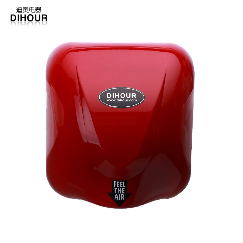 DIHOUR DH3600 304不锈钢高速干手机红色