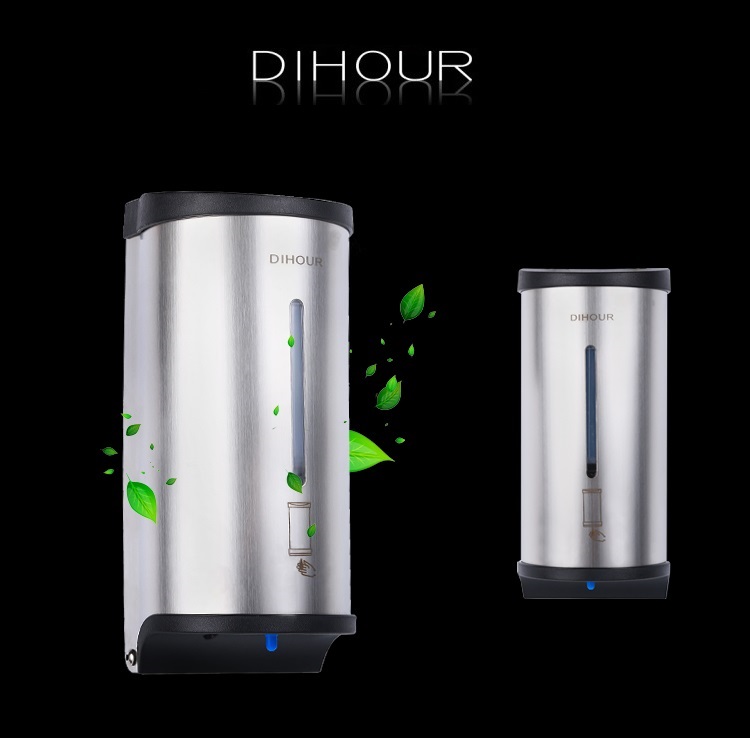 DIHOUR DH2000 SUS不锈钢自动感应皂液器拉丝 迪奥