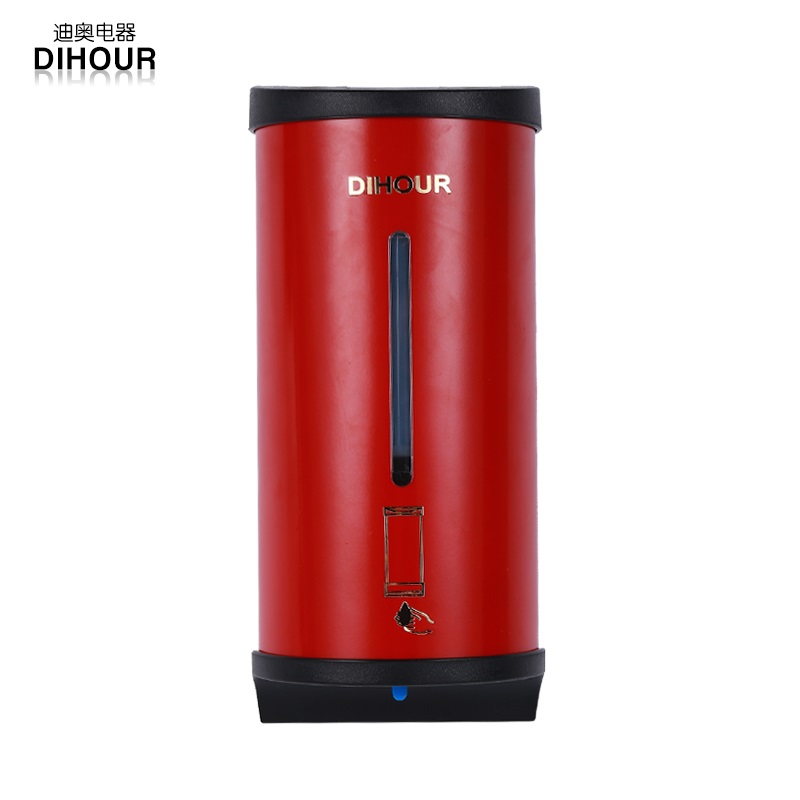 DIHOUR DH2000 红色不锈钢自动皂液器 迪奥